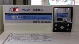 新型7kg洗濯機300円